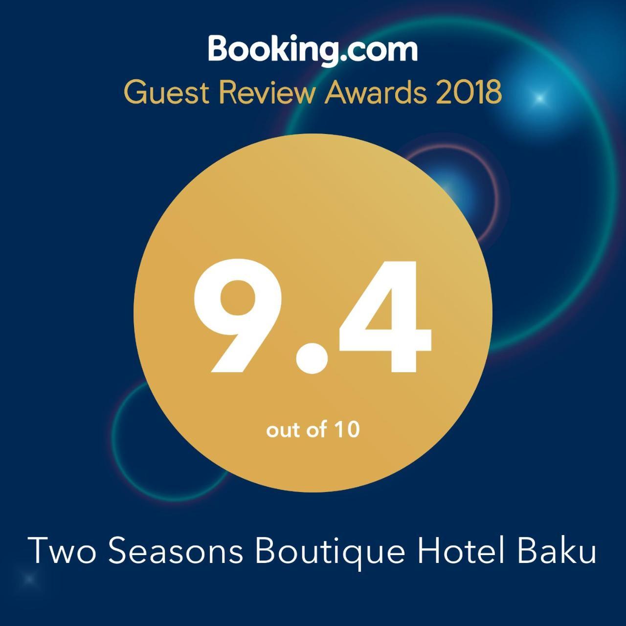 Two Seasons Boutique Hotel Baku Eksteriør bilde